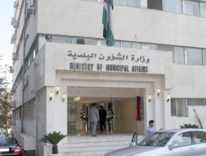 الأطباء تدين اعتداء رجل أمن على أحد كوادرها