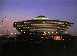 السعودية تتهم إيران بالتحريض على أعمال عنف بالمنطقة الشرقية