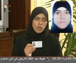 زينب الحصني حية بحسب التلفزيون السوري