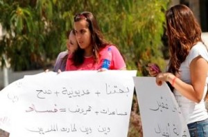 اعتصام أمام الرئاسة يهاجم وزارة العمل ويطالب بقانون ديمقراطي للنقابات