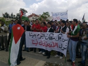 قبول الطلبة العائدين من ليبيا واليمن في برامج مسائية