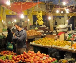 ارتفاع اسعار 18 سلعة غذائية