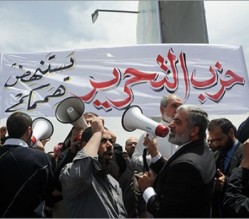 الجزيرة:اعتقال عضو بحزب التحرير داخل ملحمة بعمّان