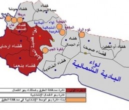 ’البيروقراطية’ حرمت المفرق من 1.5 مليار دولار