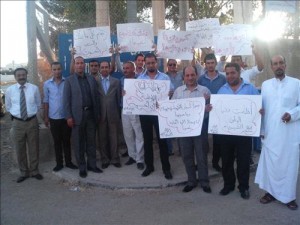 الكرك : اعتصام لرفض رفع اسعار الكهرباء