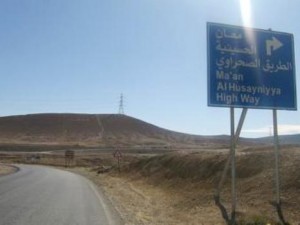 الجيزة: فتح الطريق الدولي بعد فصل أرينبة الغربية بلدياً