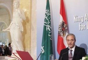 وزير الخارجية السعودي: سنحمل إيران مسؤولية أي عمل عدائي ضد بلادنا