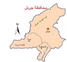 شباب بني حسن يرفضون تجمعا لـ ‘الاسلاميين‘ في سلحوب