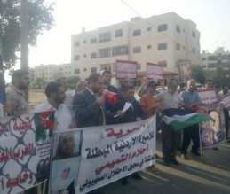 اسيرة اردنية ضمن صفقة حماس