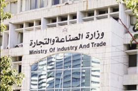 الحكومة تعفي 10 مدخلات انتاج من الجمارك دعما للصناعة