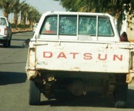 إطلاق نار بمشاجرة عشائرية بمأدبا والدرك يتدخل