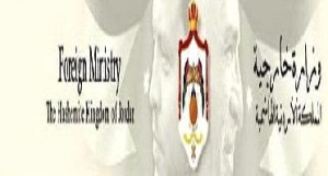 ختطاف (7) مواطنين في ليبيا.. والخارجية تتابع