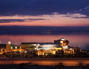 منتدى البحر الميت يرجئ تغييرات مرتقبة بمناصب الدولة