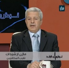 ارشيدات : لن أترك منصبي ولن أفاوض على ذلك