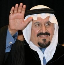 وفاة ولي العهد السعودي