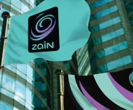 الكرك خارج تغطية زين والحديث عن عمليات نصب