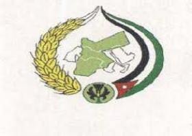 الحزب الوطني الدستوري يطالب الرئيس المكلف الاعتذار عن تشكيل الحكومة