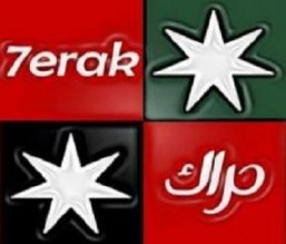 مسيرات في اغلب المحافظات تحت شعار .. جمعة لم تفهمونا "عظم الله اجركم"