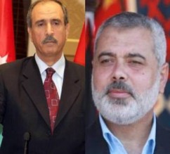 هنية هاتف ابو كركي ومشعل بعمان الأسبوع القادم