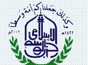 حزب الوسط الإسلامي يدعو النواب إلى حجب الثقة عن الحكومة