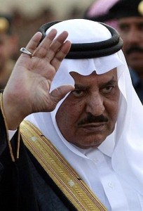 السعودية : نايف بن عبد العزيز ولياً للعهد ..