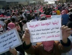 سوريون يطالبون بحظر جوي والأمن يقتل 29 منهم