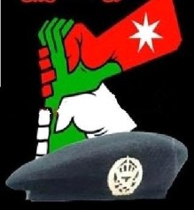 "المتقاعدين العسكريين": حكومة الخصاونة جاءت مخيبة للامال الوطنية