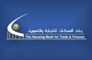 بنك الاسكان: اجور كبار الموظفين نحو مليون و 900 الف في 4 شهور