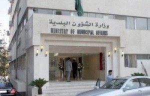 مصدر: فصل البلديات مخالف للقوانين.. واعتمد المزاجية