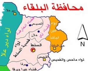 الوزير تفاجأ في زيارته المفاجئة