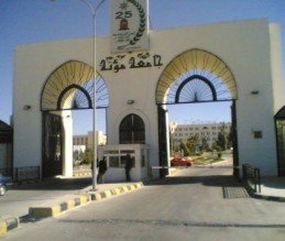 وفاة أستاذة بجامعة مؤتة وإصابة زميلين لها بحادثي سير