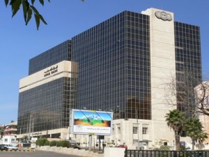 البنك العربي متورط بقروض لشركة الفا .. والجمارك تطالبها ب5 مليون دينار