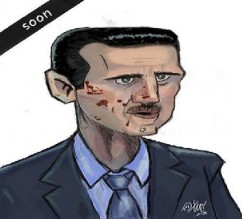 الخارجية البريطانية: الاسد فقد شرعيته بالكامل وعليه الاستقالة