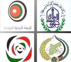 الائتلاف الأردني للإنقاذ يطالب بإنهاء قضية الكازينو.. و تطبيق "من أين لك هذا؟"