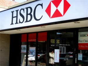 اخلاء بنك HSBC من موظفيه بعد تهديدات مجهول بتفجيره