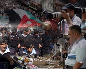 مطالبات بإلغاء مسيرة الحسيني من أجل العيد