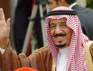 السعودية : الامير سلمان وزيرا للدفاع