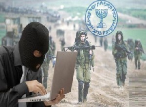 تهديدات بـ لقرصنة توقف مواقع للجيش الإسرائيلي والموساد