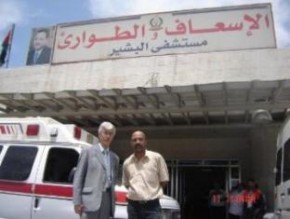 احتراق طفل يعاني من الشلل الدماغي داخل دار رعاية