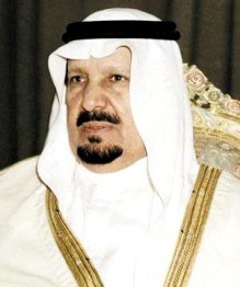 السعودية: إقالة الأمير عبد الرحمن لرفضه ’البيعة’