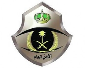 الامن السعودي ينهال بالضرب على حاج اردني حاول انقاذ والديه العجوزين