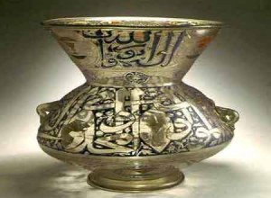 برلين تستضيف معرضاً يبرز ثراء العالم الإسلامي