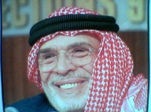 ذكرى ميلاد المغفور له الملك الحسين بن طلال