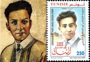 أبو القاسم الشابي: انتفض من قبره ليقود الثورات العربية