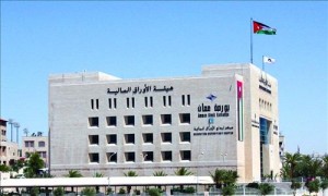 "الأوراق المالية" تشدد شروط مكاتب الخدمات المرتبطة ب