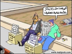 6ر4 بالمئة معدل التضخم لنهاية تشرين الأول