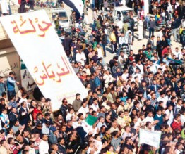 الاسلاميون يطالبون الحكومة الاعتراف بالمجلس الوطني السوري