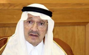إستقالة الأمير طلال بن عبد العزيز من هيئة البيعة السعودية