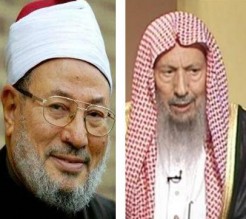 عالم سعودي: القرضاوي ينتمي لجماعة غير صافية العقيدة