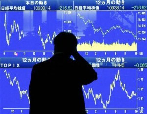 البورصة : إرتداد المؤشر العام لأسعار الأسهم للإقفال عند 2034 نقطة